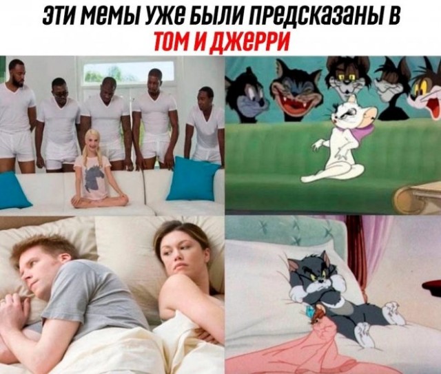 Так себе картинки 20.01.24