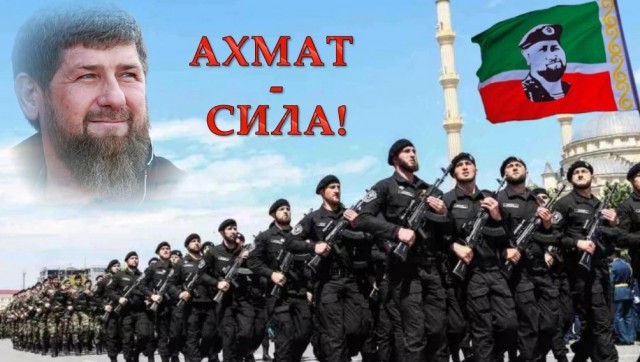 Сша бомбят Сирию