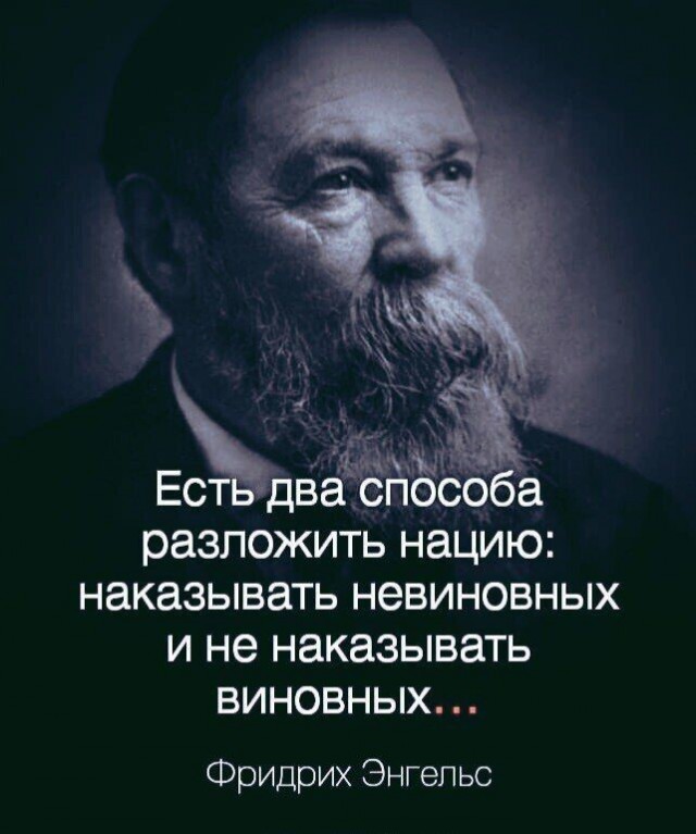 Дюкова исключили из «Единой России» после слов о «бичах и зэках» среди контрактников