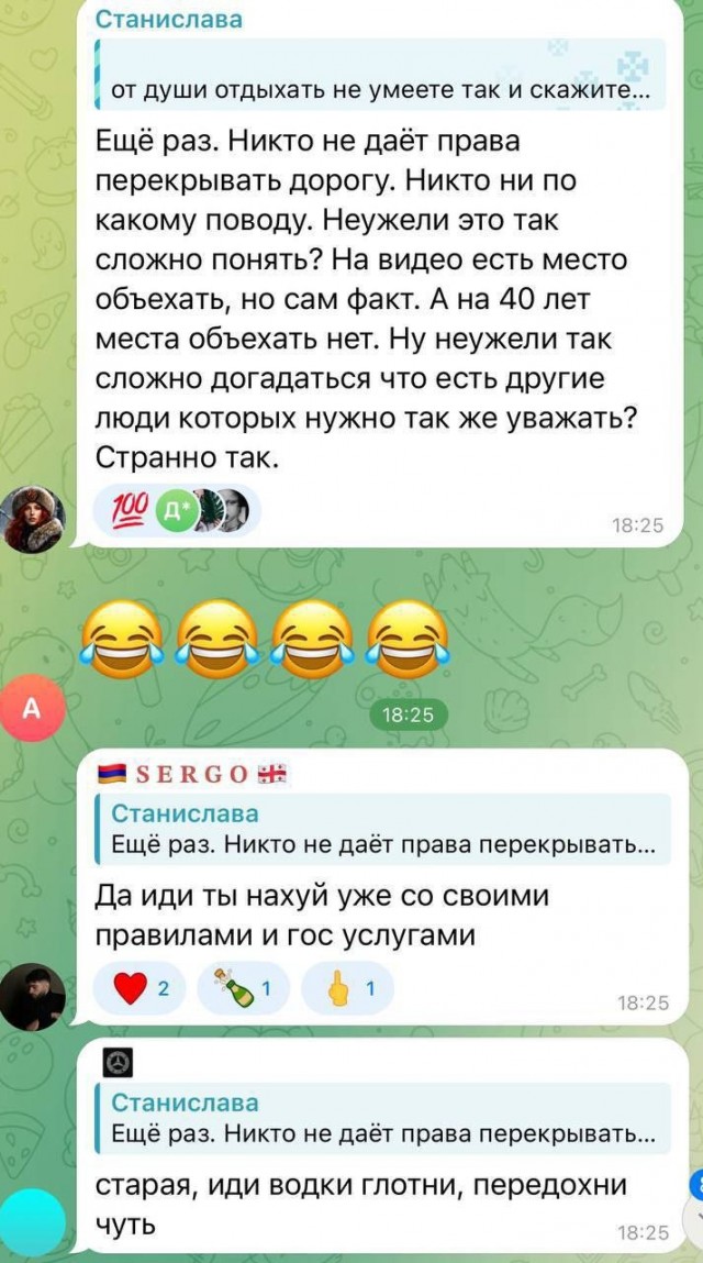 В Краснодаре гости свадьбы устроили стрельбу под окнами многоэтажки. Cкорая, ехавшая на вызов, была вынуждена ждать 15 минут