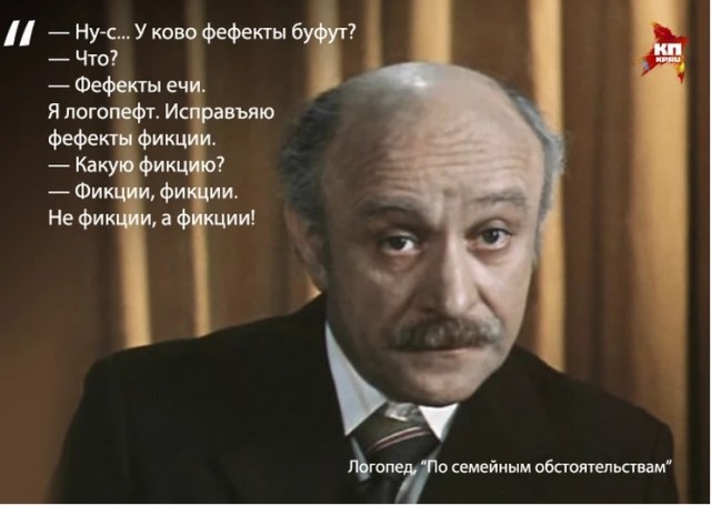 ТРРРРРидцать тРРРРРи от 22 маРРРРта!