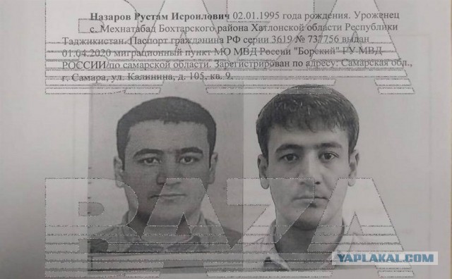В МВД РФ опровергли слухи, что задержанные по делу Crocus были россиянами