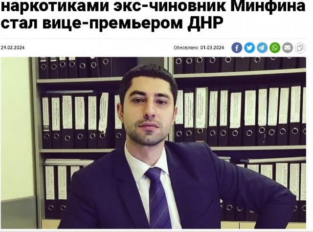 По итогам рейда в Мариуполе 20 иностранных граждан привлечены к административной ответственности, 8 из них выдворены за пределы