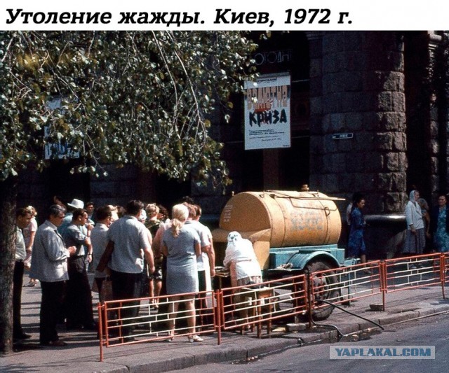 Небольшая подборка истрических фото (15.05)