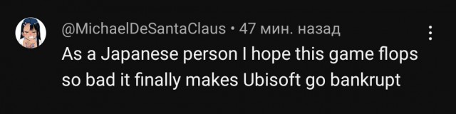 Полюбуйтесь на главного сценариста Assassin's Creed