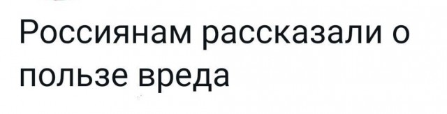 Всего понемногу. От 31.05.2024