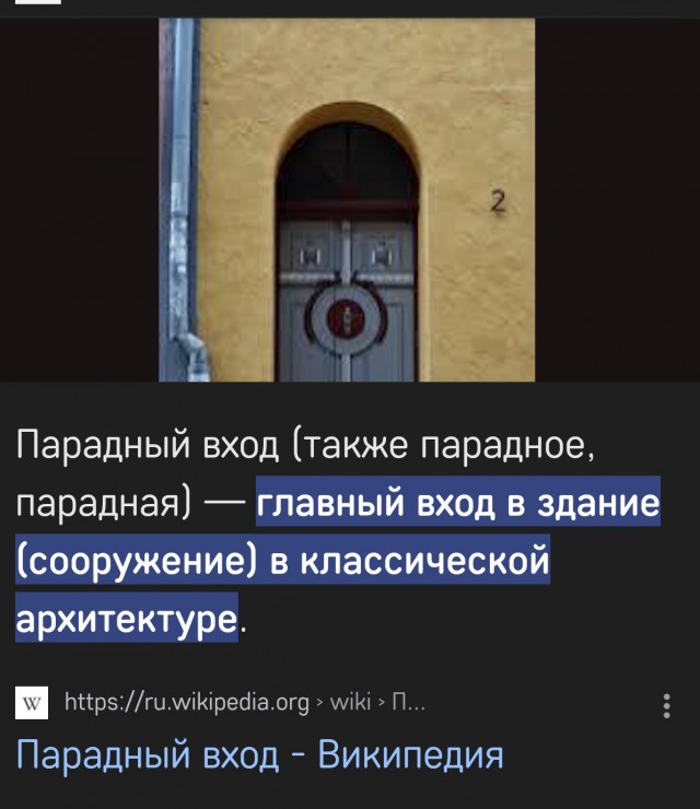 В Сети разместили фото с настоящего «человейника» в Кудрово