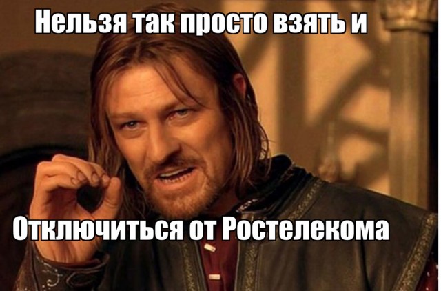 Дефективные менеджеры, вы там совсем е**улись?