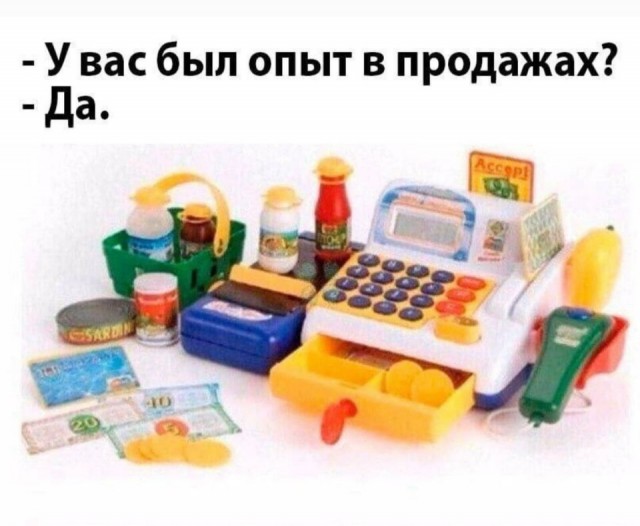 Завалялось тут случайно немного забавных картинок