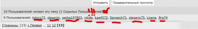 От тюрьмы и от сумы-2(новый дом)