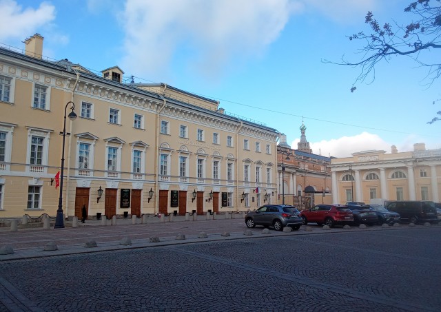 Пройтись по центру