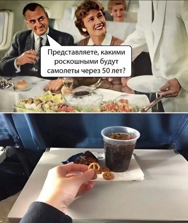 Так себе картинки 22.10.24
