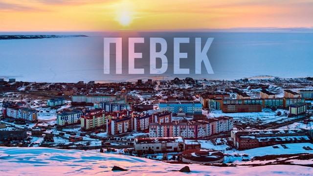 А какой у Вас любимый город