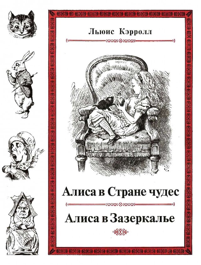 Почему женщины ненавидят холостяков