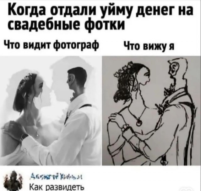 Завалялось тут случайно немного забавных картинок