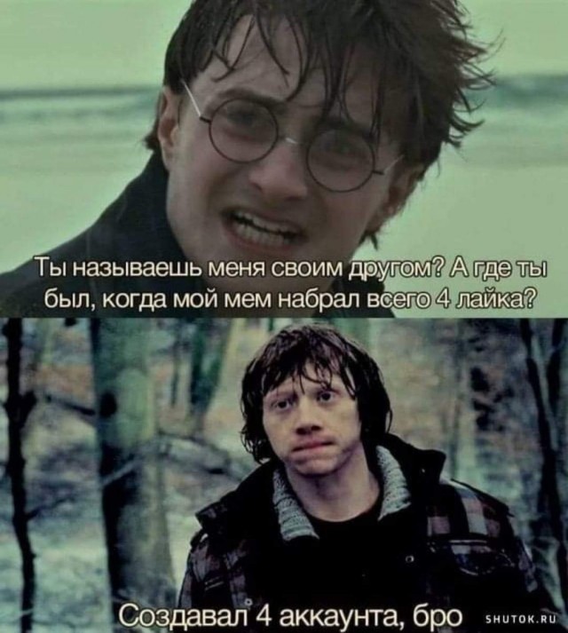 Пятничное улыбательное.