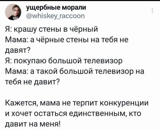 Завалялось тут случайно немного забавных картинок