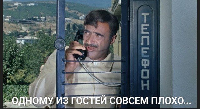 СССР может возродиться в 2025 году, заявили в Госдуме