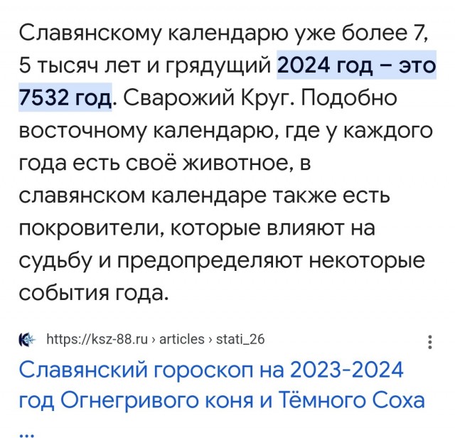 "-Это же мой сын, а ты никто": как рушатся отношения из за детей