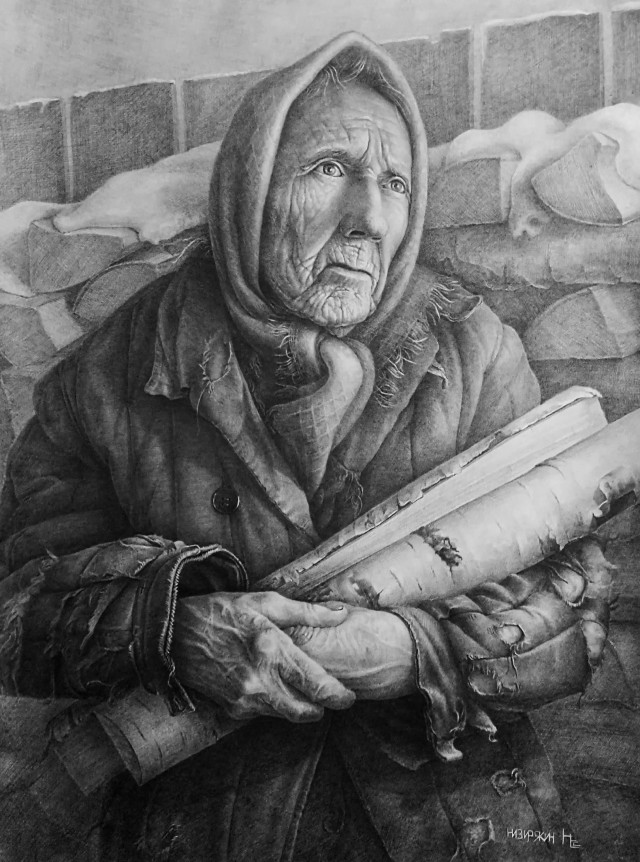 АРТ-Воскресенье