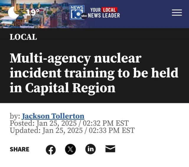 ФБР проведёт масштабные учения по ядерной безопасности в Нью-Йорке