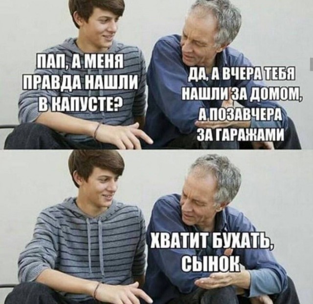 Завалялось тут случайно немного забавных картинок