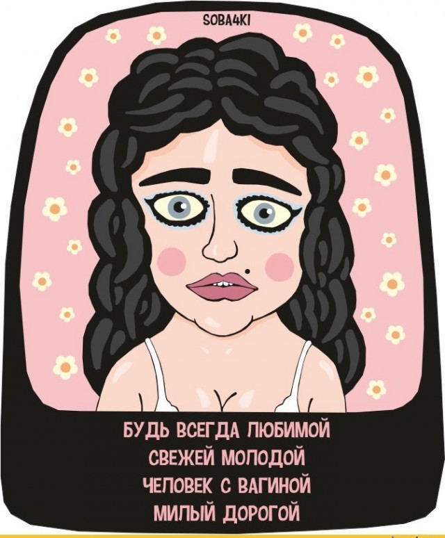 Ну как тут не вспомнить?