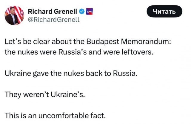 За иранцев похоже серьезно взялись.