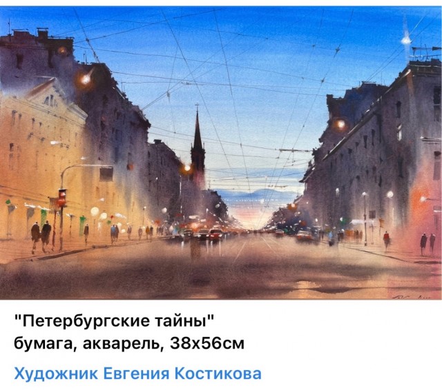 АРТ-Воскресенье