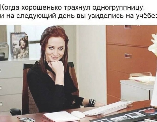 Картинки своеобразного юмора.