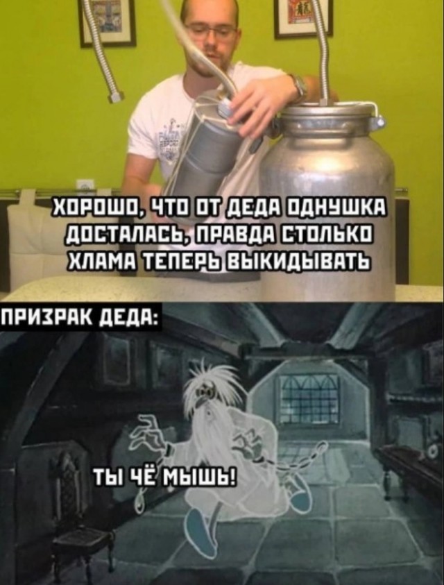 Завалялось тут случайно немного забавных картинок