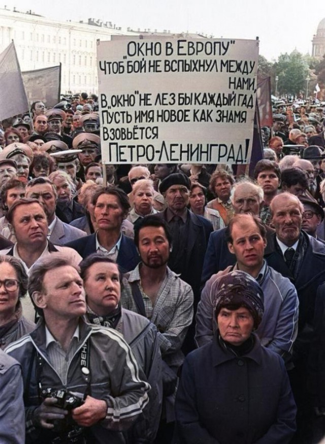 Интересные фотографии 1990 -х 20.04.25