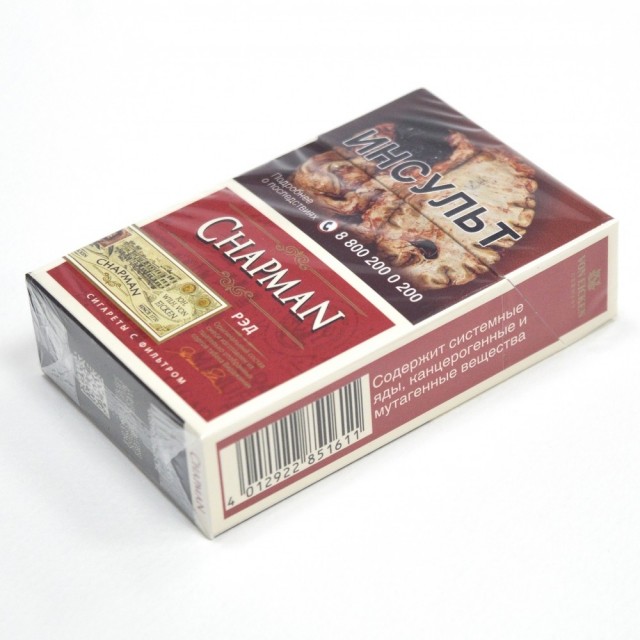 Как скомпенсировать коммунальные платежи?