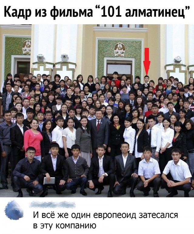 Так себе картинки 13.05.25