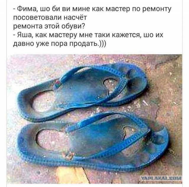 Самое милое знакомство в метро