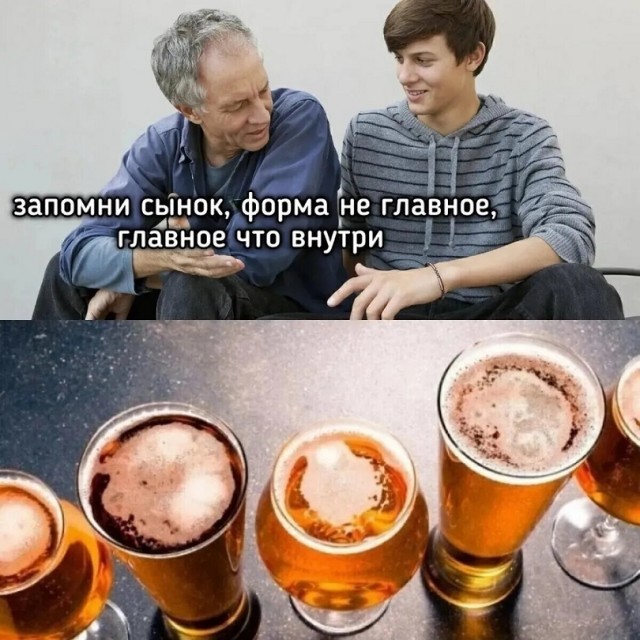 Завалялось тут случайно немного забавных картинок
