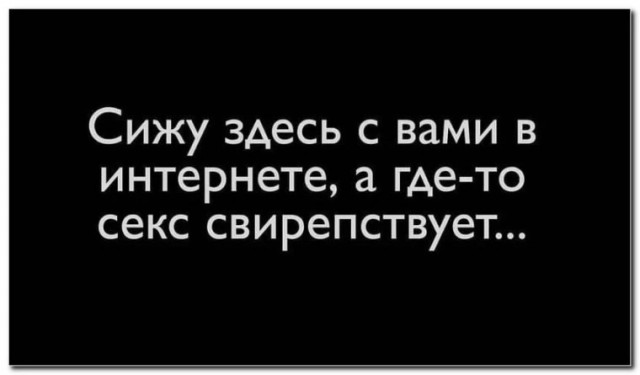 Прикольные и просто красивые картинки 06.06.2025