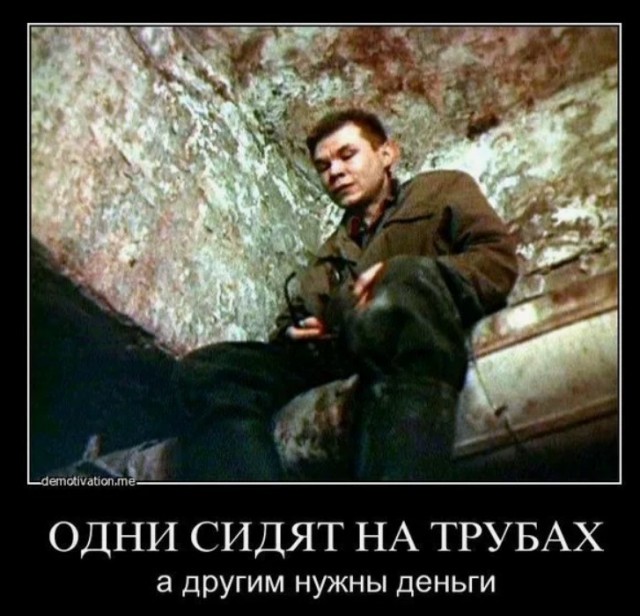 Интеллигентные диалоги на улице разбитых фонарей.