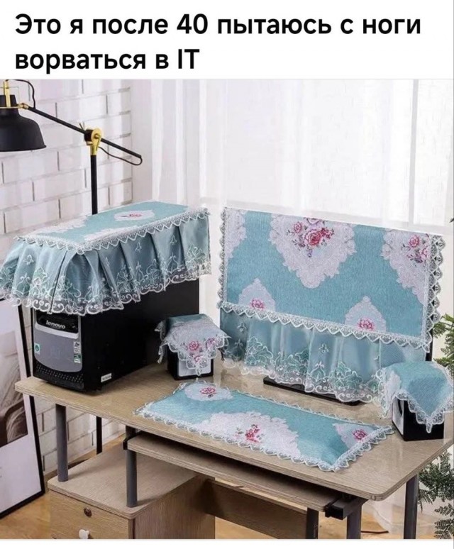 Сброс балласта. Картинки