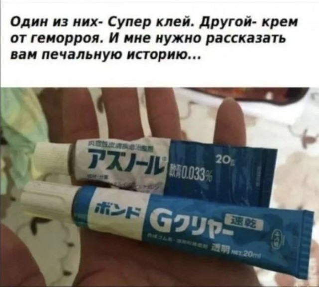 Картинки для деградации 52 (разной степени свежести)