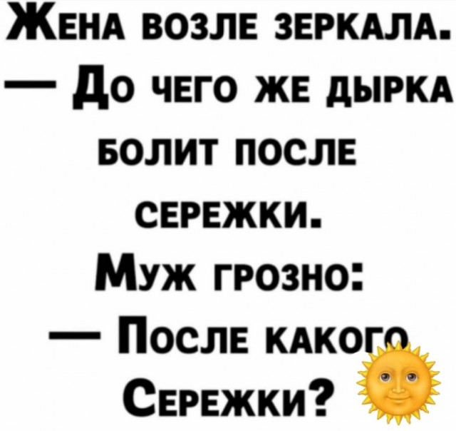Картинки для деградации 53 (разной степени свежести)