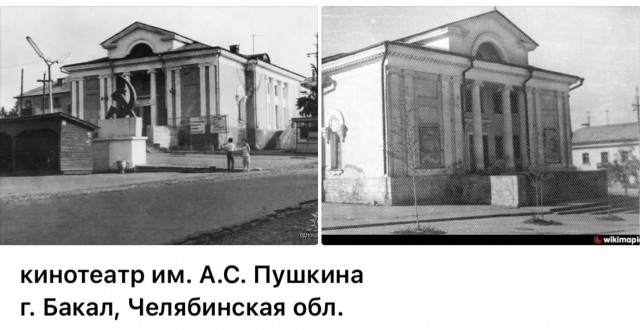 Пойдем в кино, Россия!