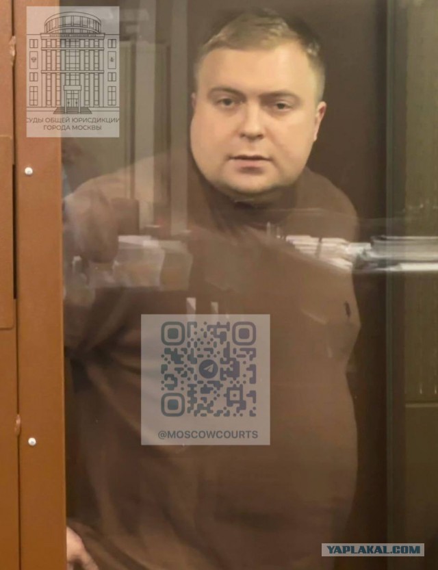 Басманный суд Москвы арестовал бывшего зампрокурора Белгородской области Дмитрия Смирнова