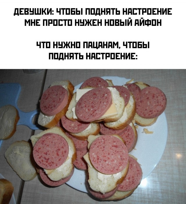 Так себе картинки 30.10.25