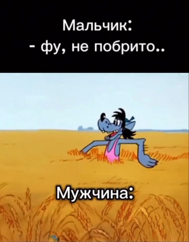 Забавные и не очень скромные картинки - 19