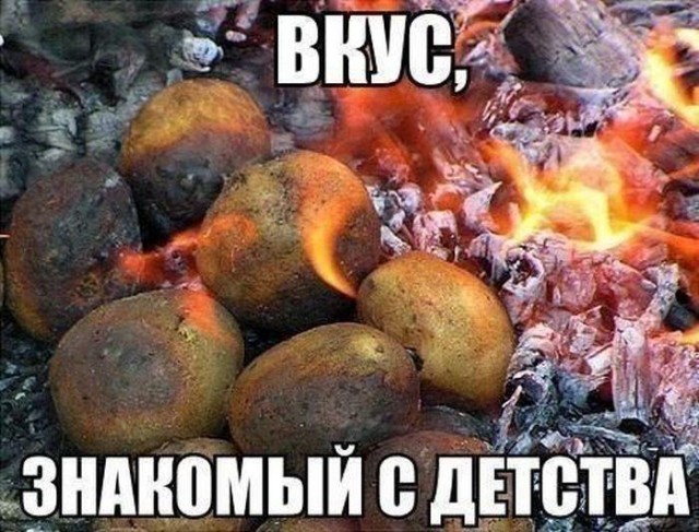 Ностальгии пост. Кто родился в СССР и рос в 90-е!