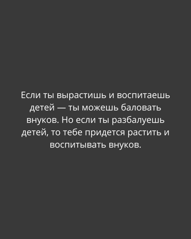 Так себе картинки 07.12.25