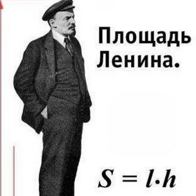 Околонаучный дегрономикон 4