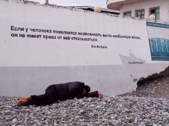 Уличное творчество - 8