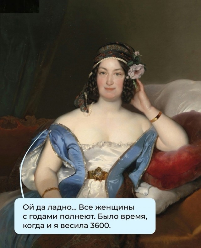 Среды картинки
